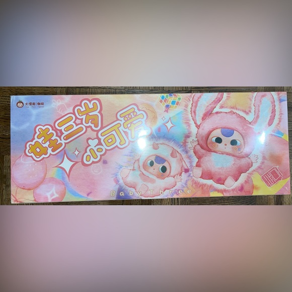 Baby Three De-lovely baby 1 Case (8 BLIND BOXES NIB SEALED) Pendant Plushie